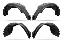 Комплект подкрылков 4шт. для Toyota Fortuner II