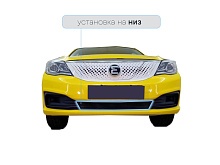 Защитная сетка радиатора низ для Evolute I-Pro I