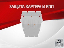 Защита картера и КПП для Toyota Mark X I