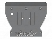 Зашита картера и КПП для Audi Q5 II (FY) Рестайлинг