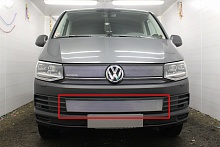 Защитная сетка радиатора низ для Volkswagen Multivan T6