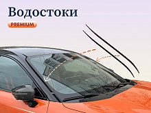 Водосток лобового стекла Премиум для Chevrolet Tahoe V