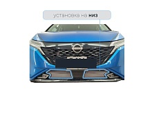 Защитная сетка радиатора низ 2 части для Nissan Note III