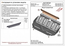 Защита радиатора для Mitsubishi Pajero Sport III