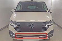 Зимняя заглушка радиатора на стяжке низ для Volkswagen Multivan T6 Рестайлинг